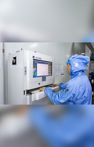 Jiangsu Aotianli Novum Material Co., Ltd.