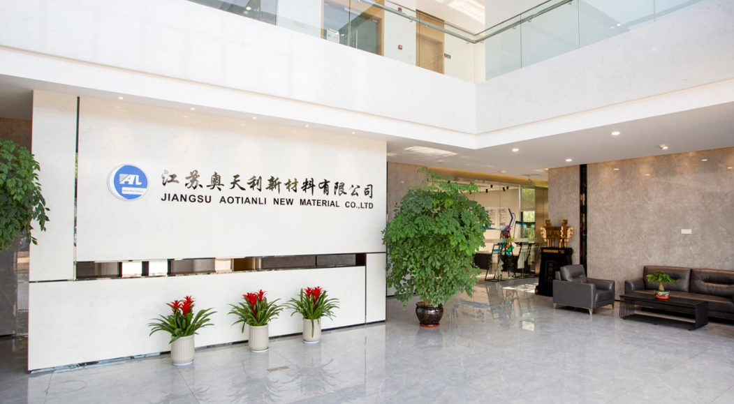 Jiangsu Aotianli Novum Material Co., Ltd.